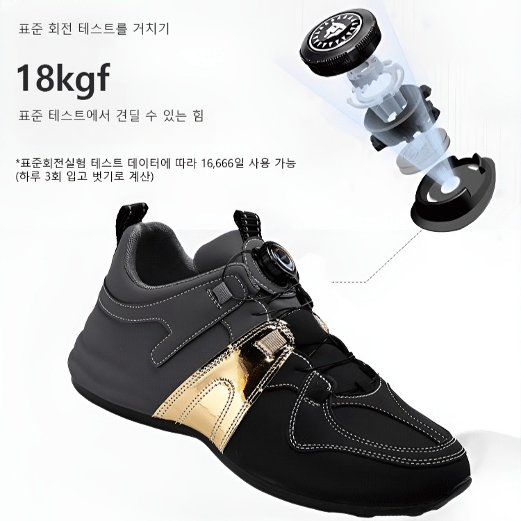 유럽 스핀버튼 남성 캐주얼화