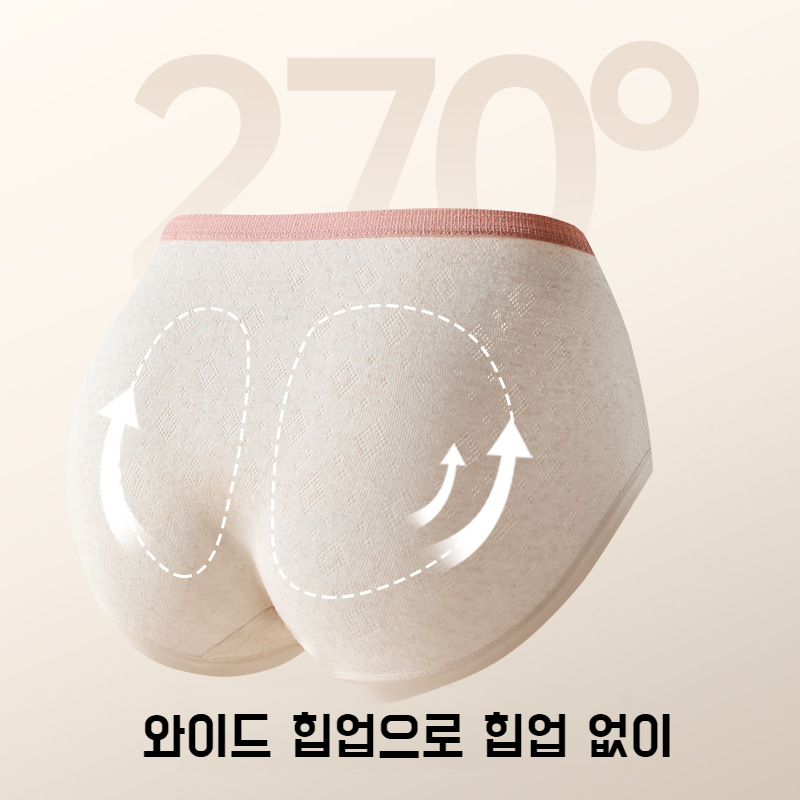 여자 순면 삼각 팬티 통풍 항균 소녀 컴포트 고탄력 순면 힙스터 팬티