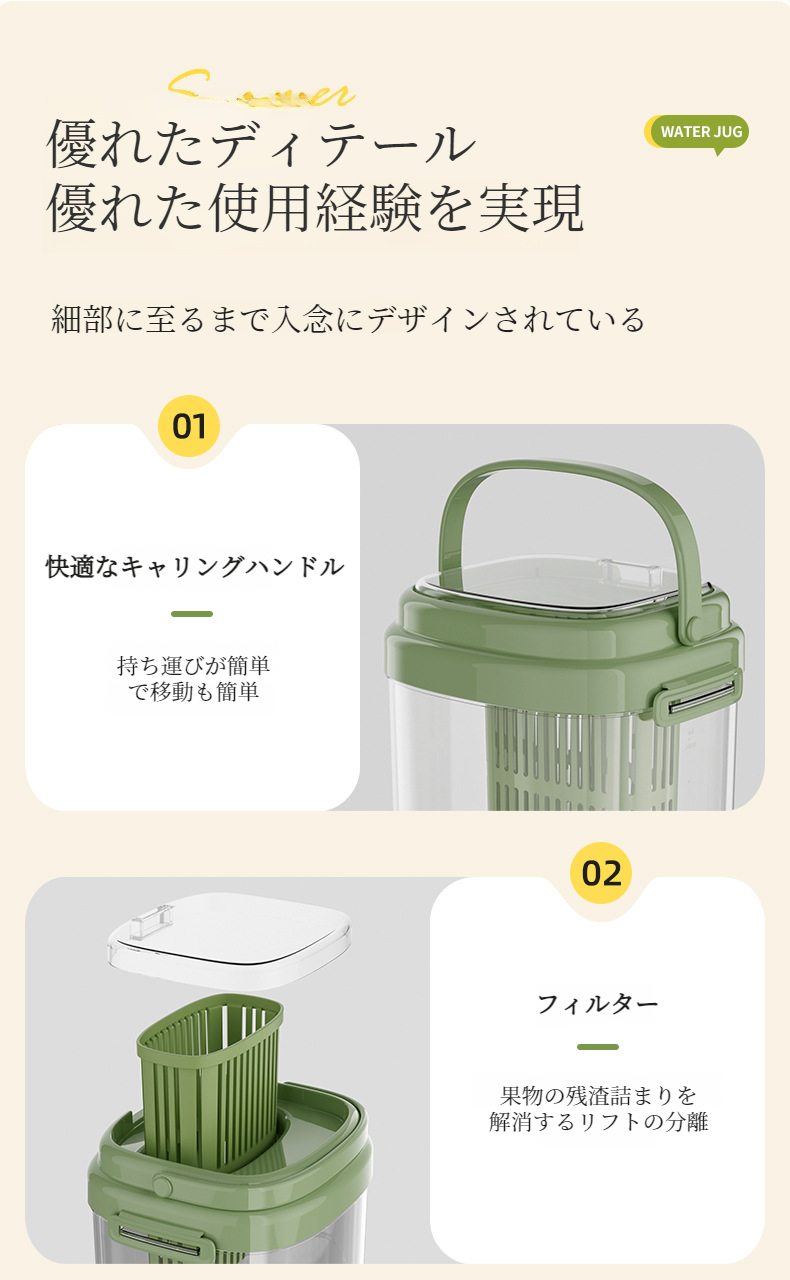 バーベキューやピクニックで活躍するアウトドア冷やかんセット