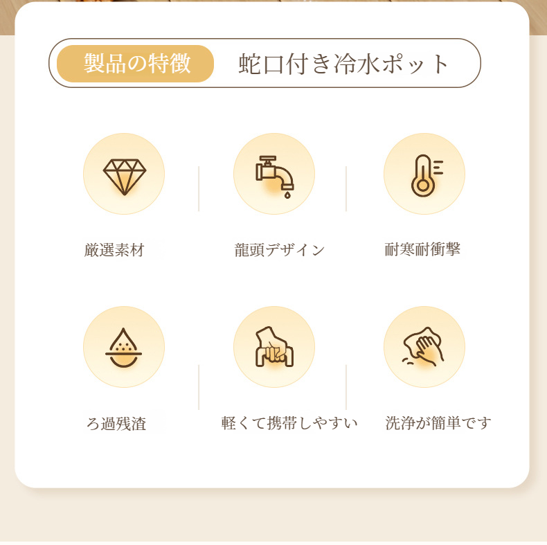 大容量でパーティーにも最適な冷蔵庫対応バケツ