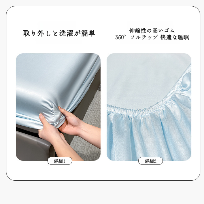 テンセルマットレスプロテクター ダブルベッドカバー ホームドミトリーベッド 帽子