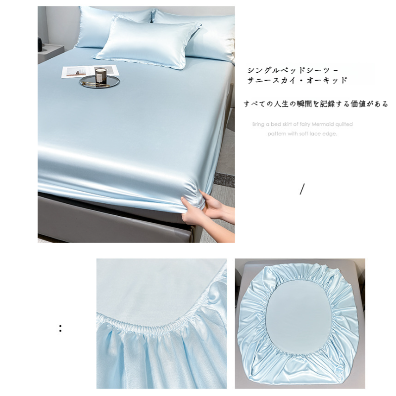 テンセルマットレスプロテクター ダブルベッドカバー ホームドミトリーベッド 帽子