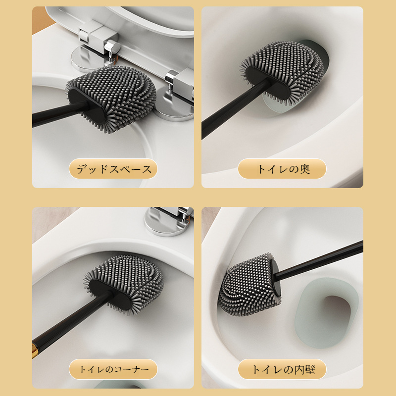 行き止まりのない新しい浴室用トイレブラシ、家庭用壁掛けトイレ用シリコンブラシ、浴室用長柄トイレ掃除用アーティファクト