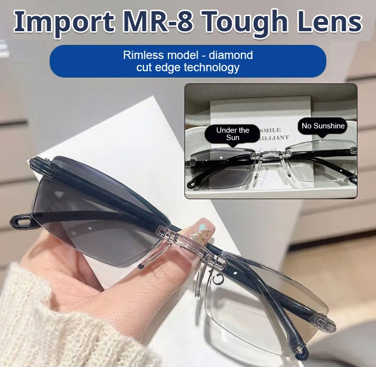 Color-changing anti-blue light presbyopia glasses