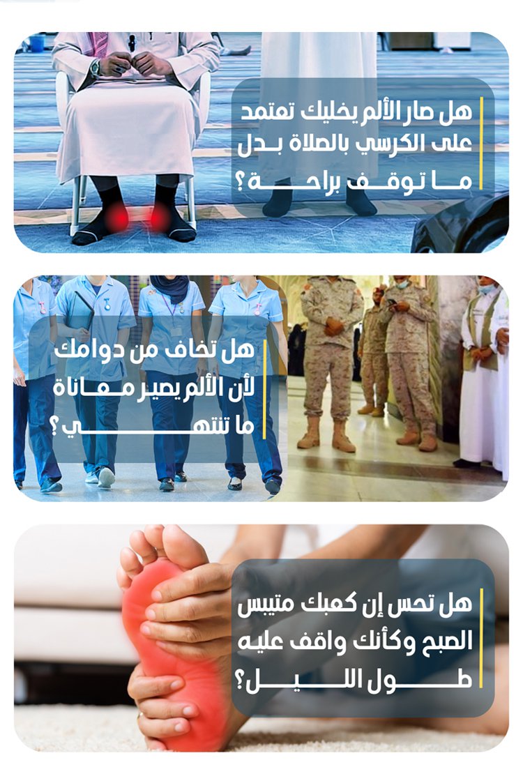 وسادة الكعب من السيليكون لتخفيف الألم في القدم(امتصاص الصدمات)