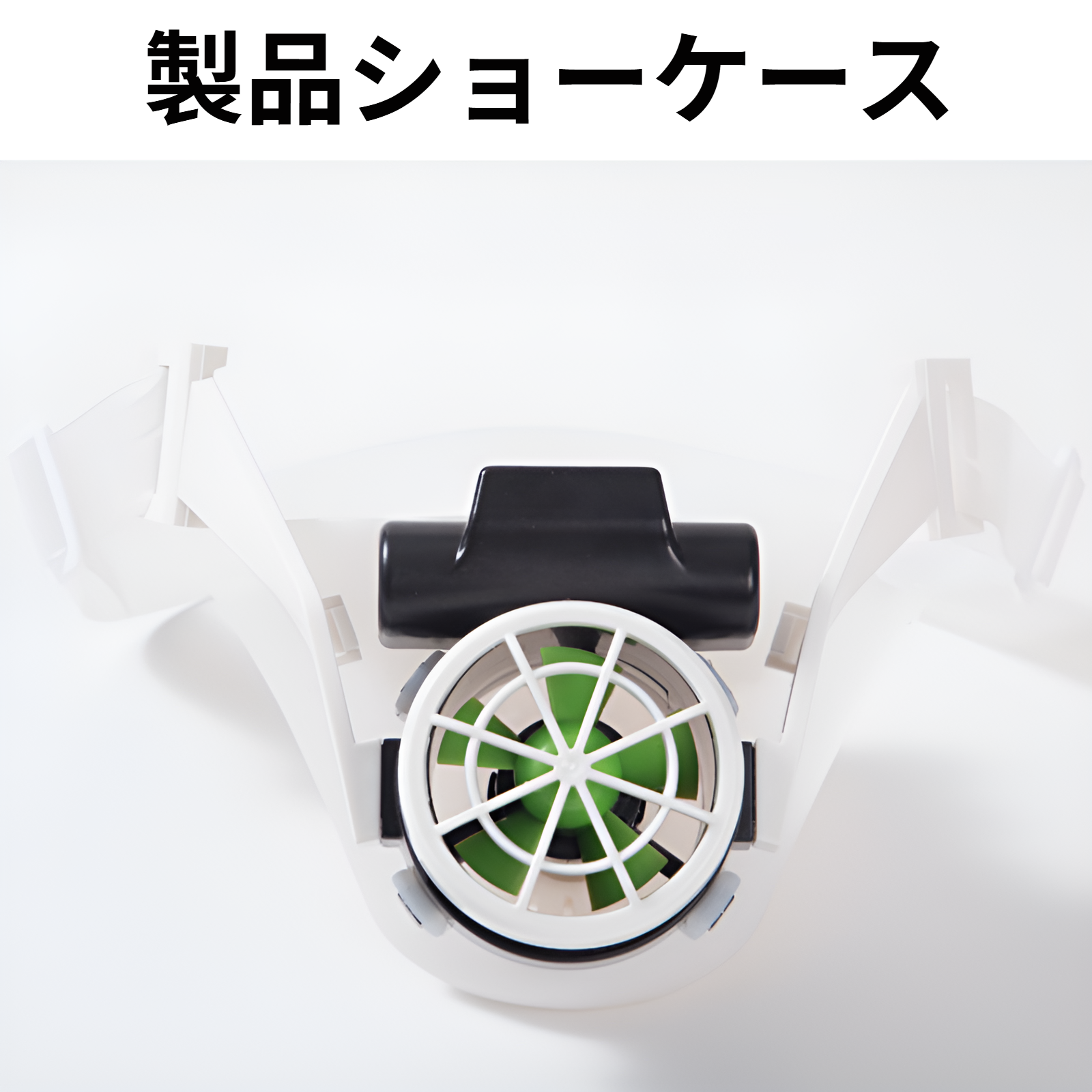 ヘルメットファン 後付け 軽量 瞬間冷却 約-11℃ パワフル送風 ネックファン ダブルファン 工事現場 屋外作業 釣り キャンプ アウトドア 暑さ対策 熱中症対策