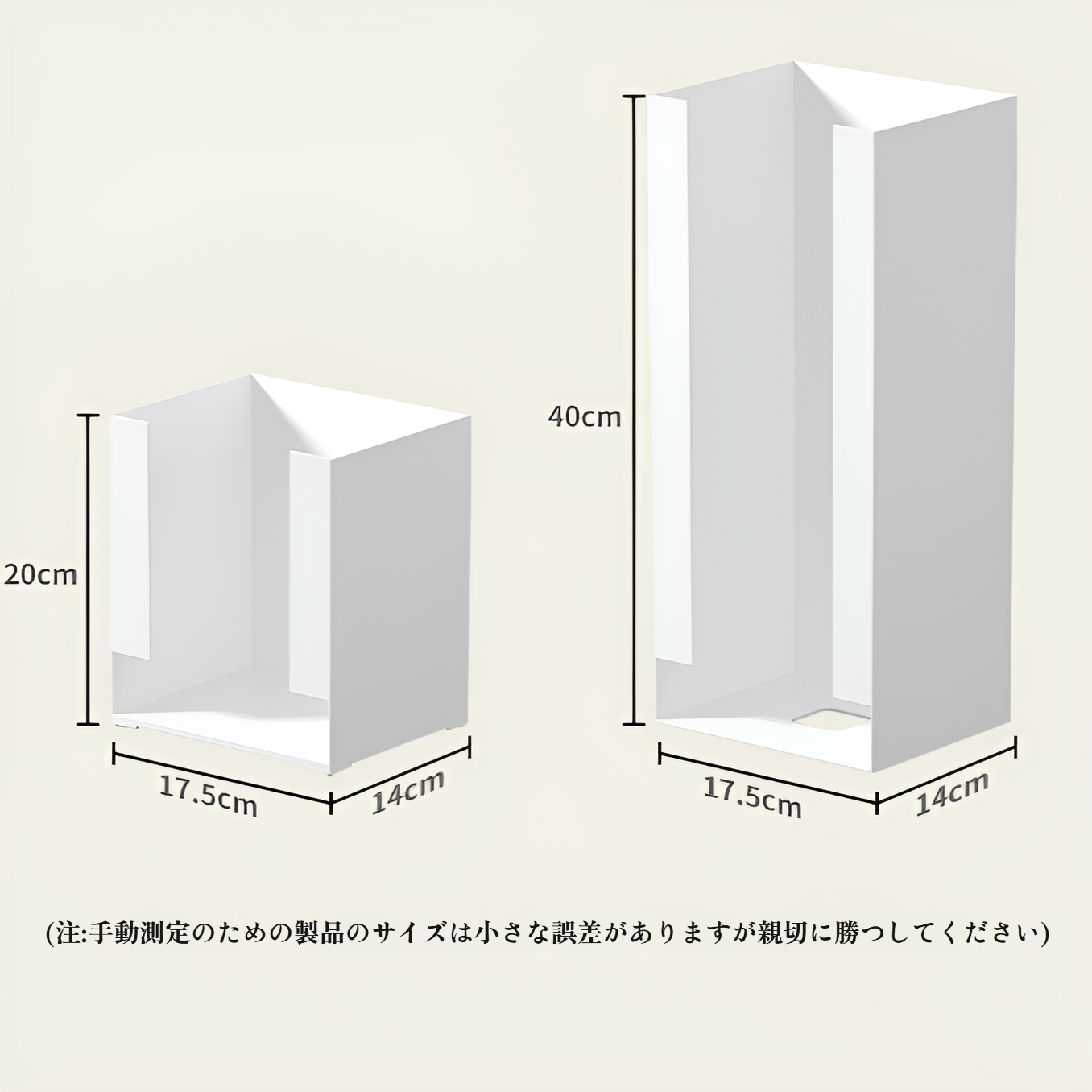 インスタントラーメン収納ボックス インスタントラーメン クリスプ麺 ラーメン リビングルーム デスクトップ オフィス スナック 整理 アーティファクト キャビネット ラック