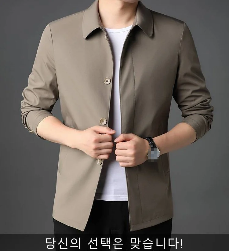 패셔너블 남성 자켓