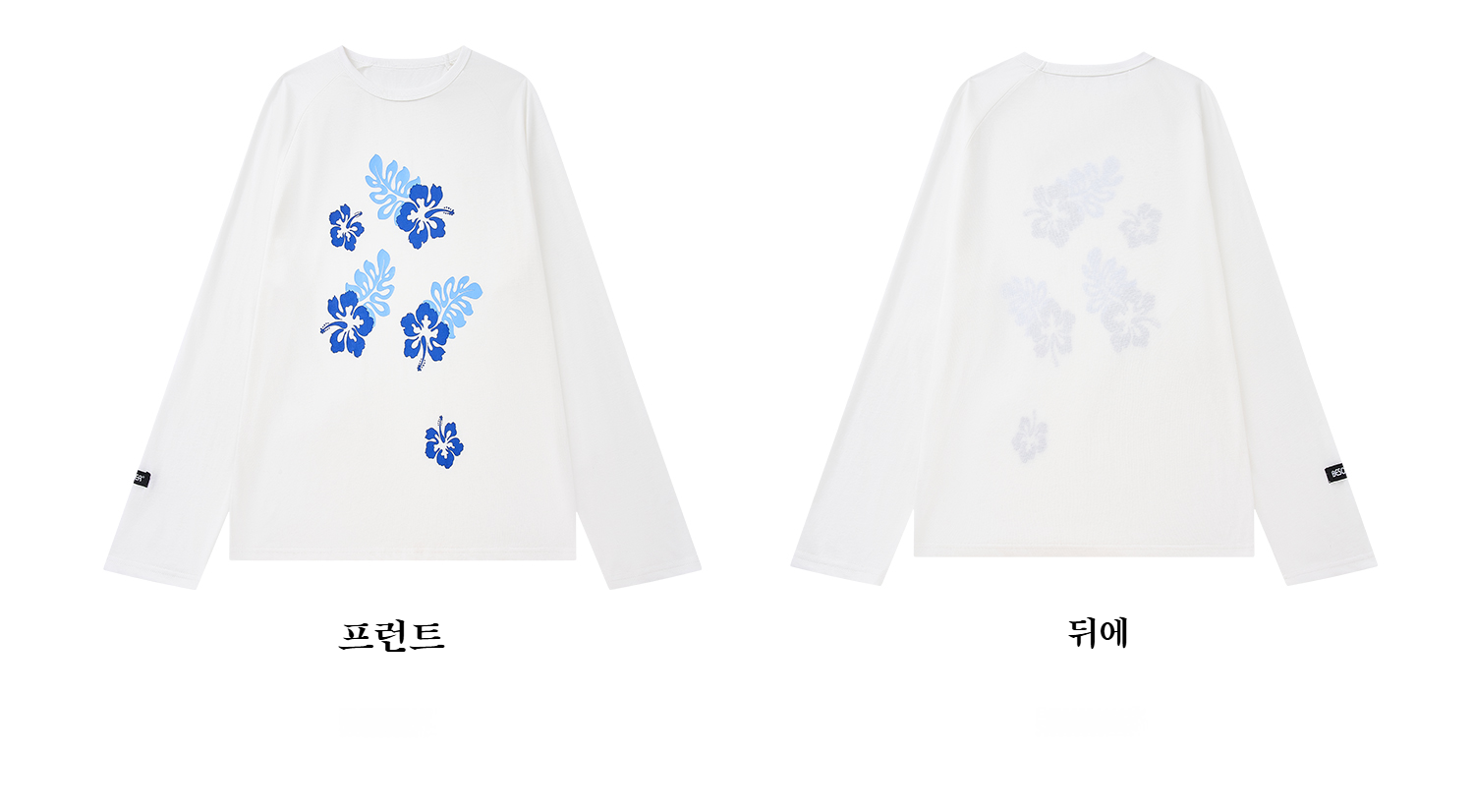 여성스러운 나른한 핏의 블라우스 뒷모습