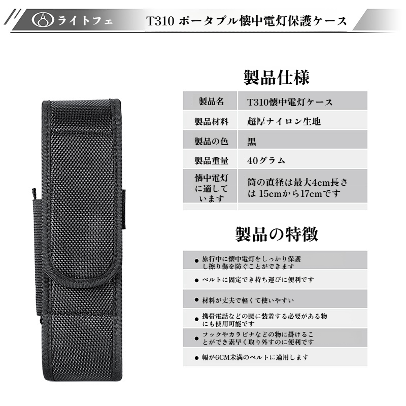 アウトドアに最適なウエストパック