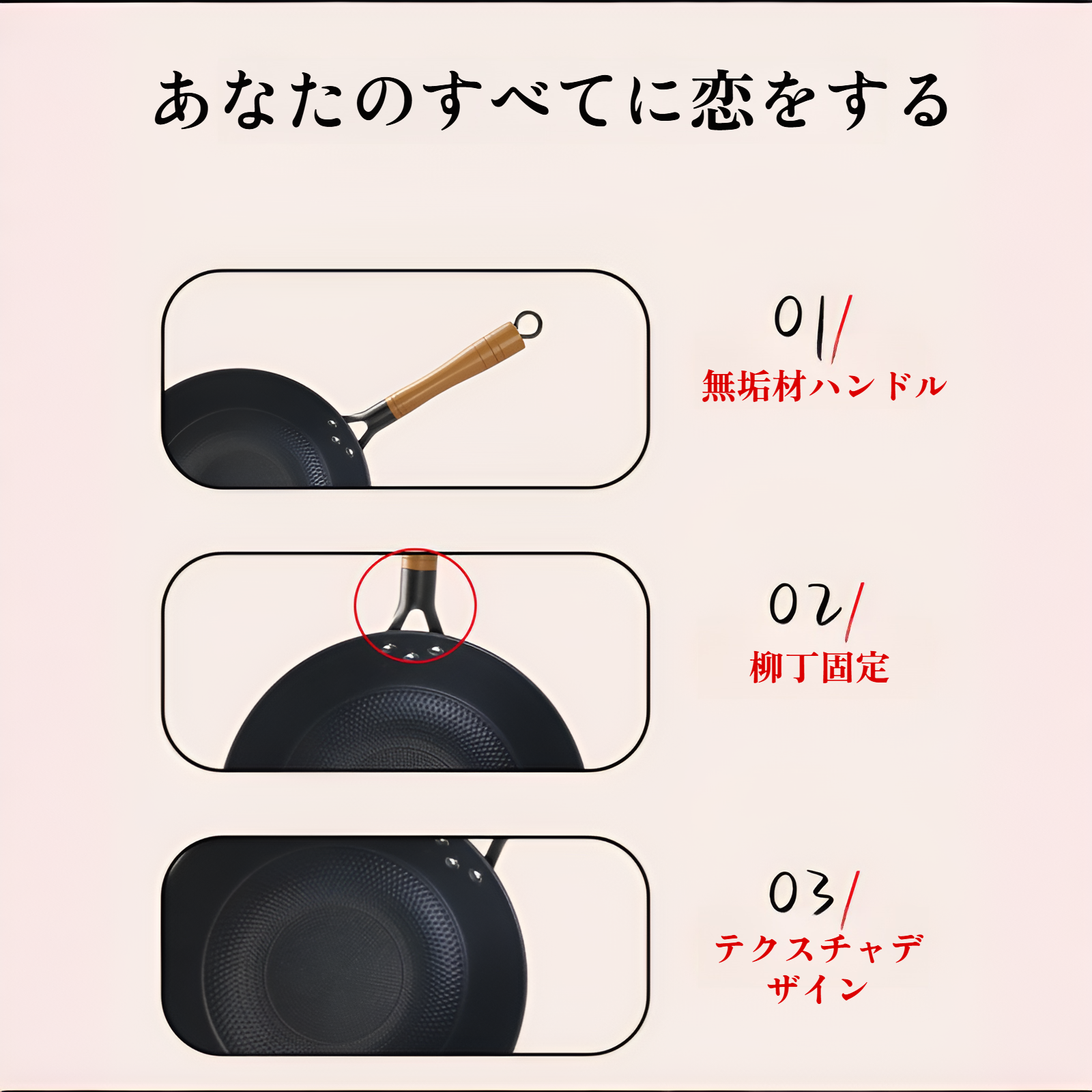ホーロー中華鍋、焦げ付き防止、家庭用鋳鉄中華鍋、錆びない、軽油煙、低脂肪質感、ガスストーブ中華鍋