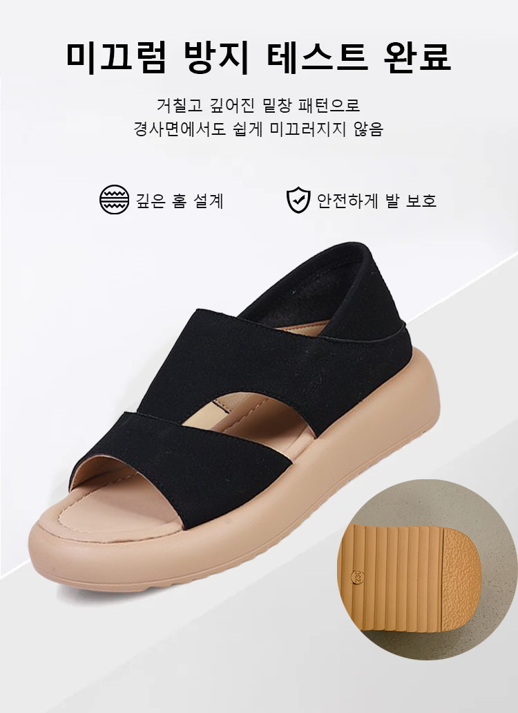 여성용 통풍 빈티지 샌들 착용 샷