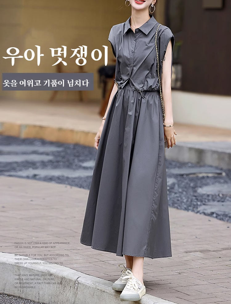 여자 하이웨스트 원피스 전신 착용샷