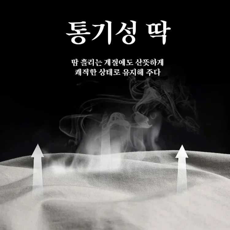 트렌디한 여름옷 하이웨스트 원피스 투피스 여자 상의 여자 스커트 날씬해 보이는 미디 스커트