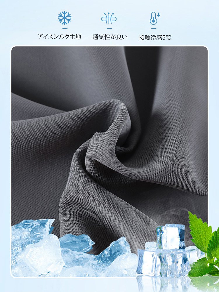 ハイウエストワイドパンツ