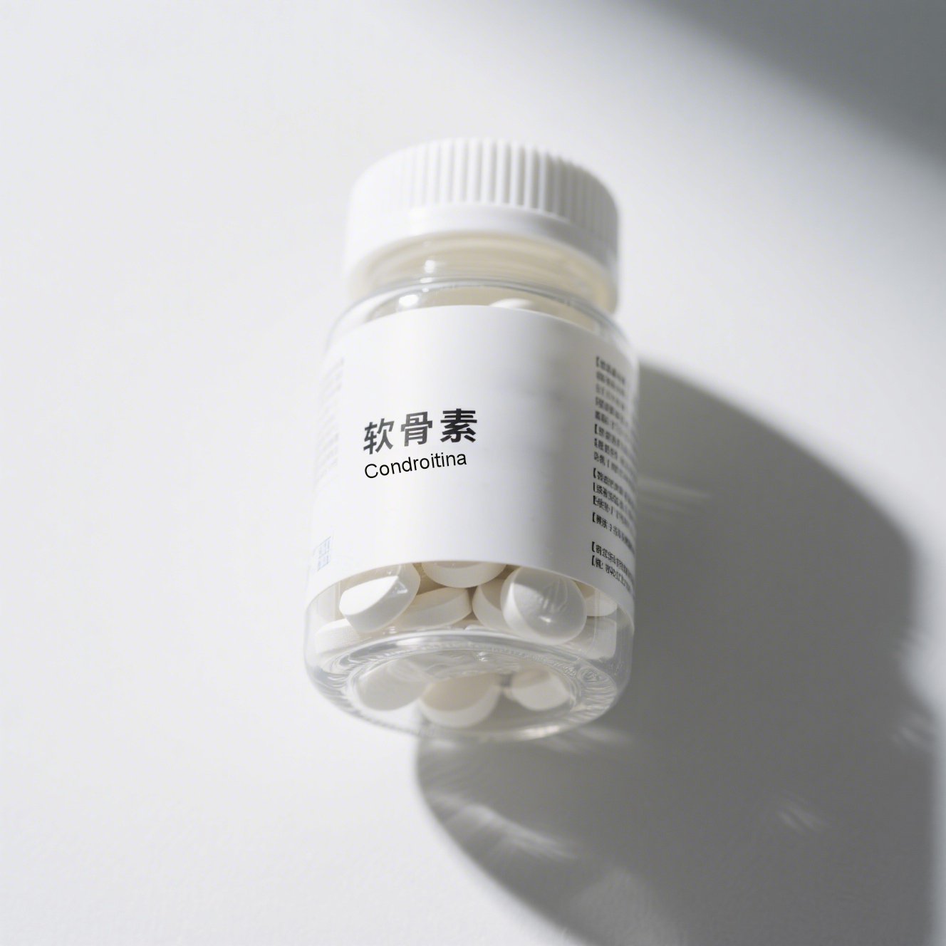 Condroitina (60 cápsulas por botella, paquete de 2 botellas)