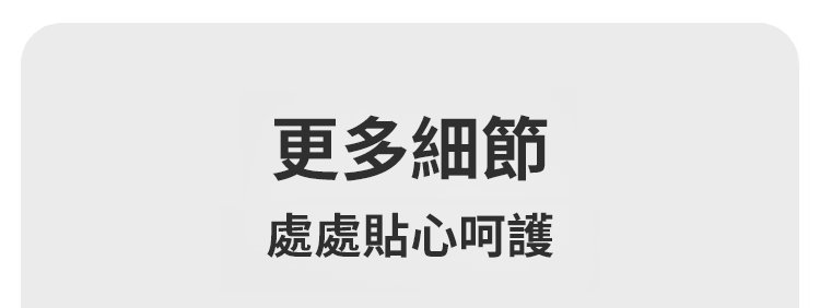 翻译件-SL-【加厚吸水速干】包头毛巾擦洗头干发巾-1239029-系统_22.jpg