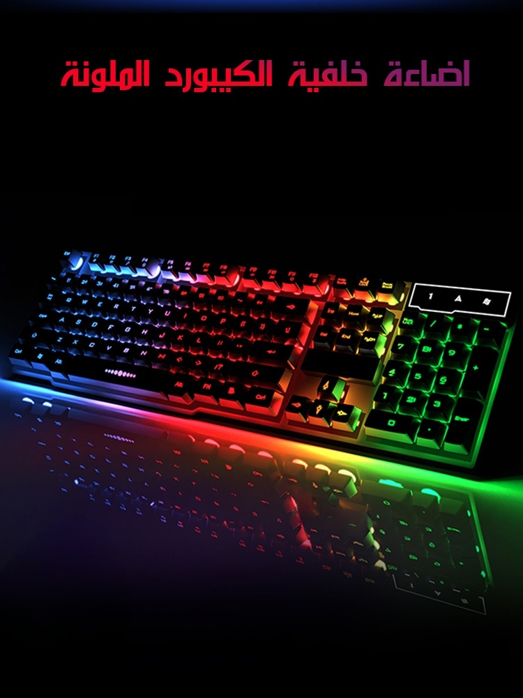 لوحة مفاتيح ميكانيكية