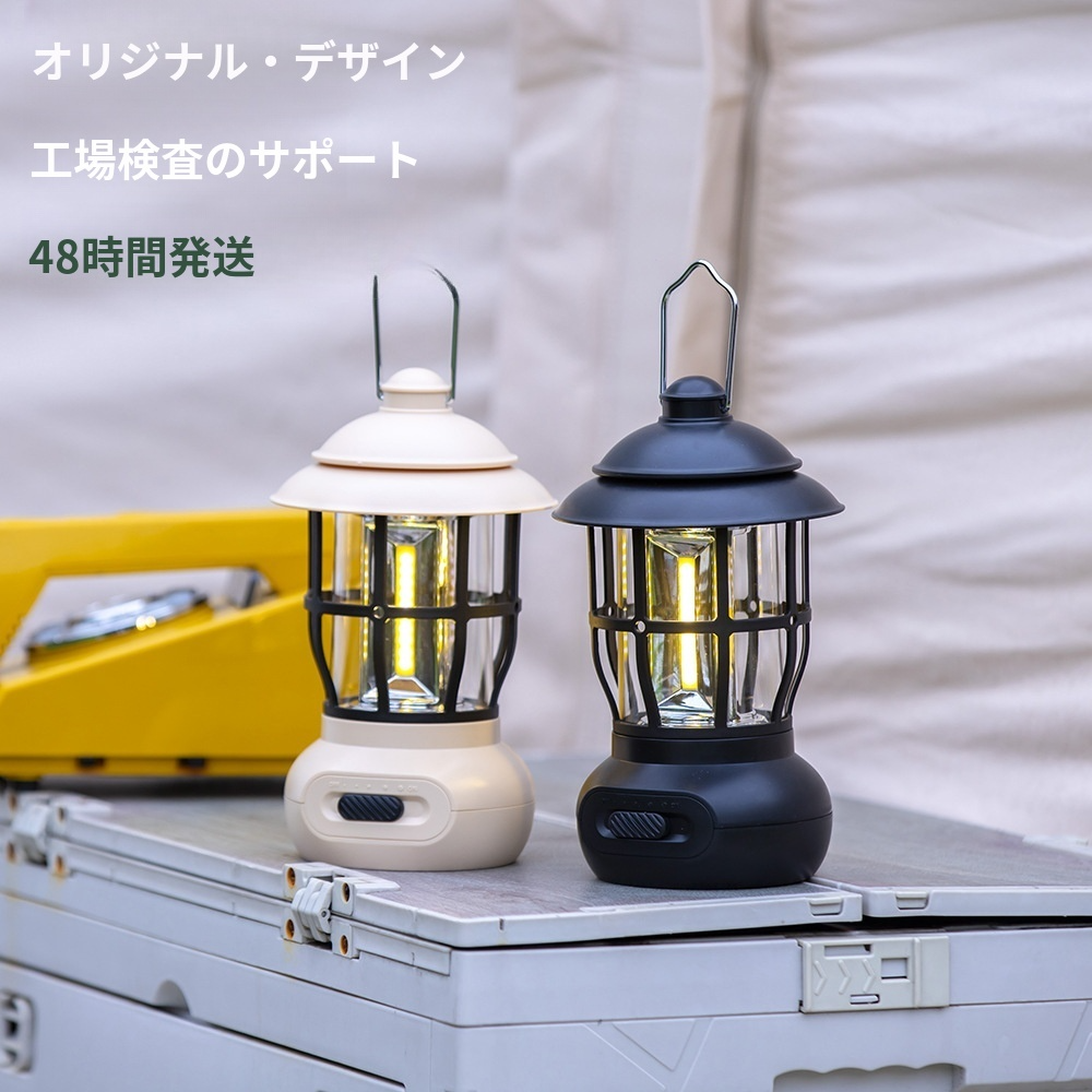 屋外キャンプ雰囲気照明ホースライトusb充電キャンプ場ライトテントキャンプライト雰囲気照明屋外テントライト