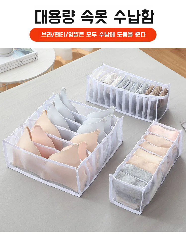 undefined 상품의 세부 기능