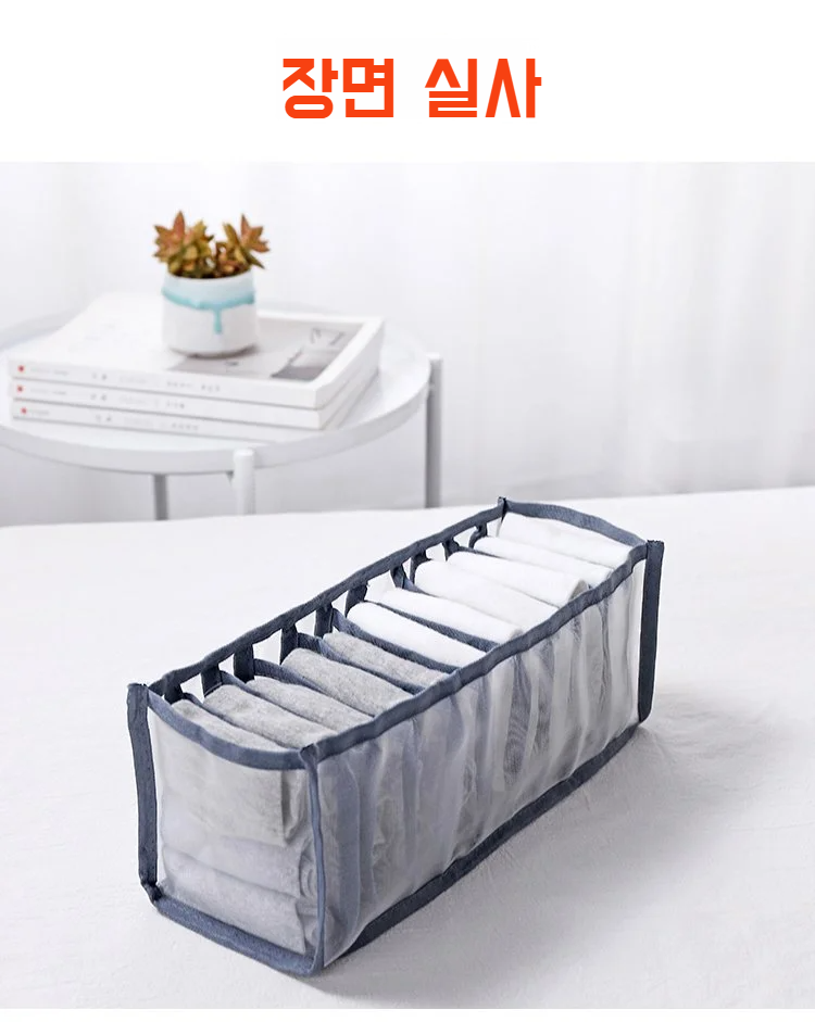 undefined 실생활 활용 모습