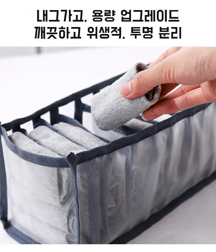 undefined 혁신적 디자인