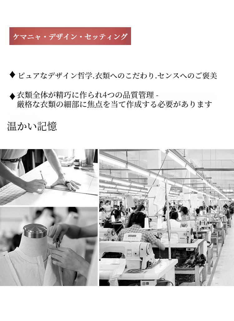 ライトオールドレディース向けサマードレス