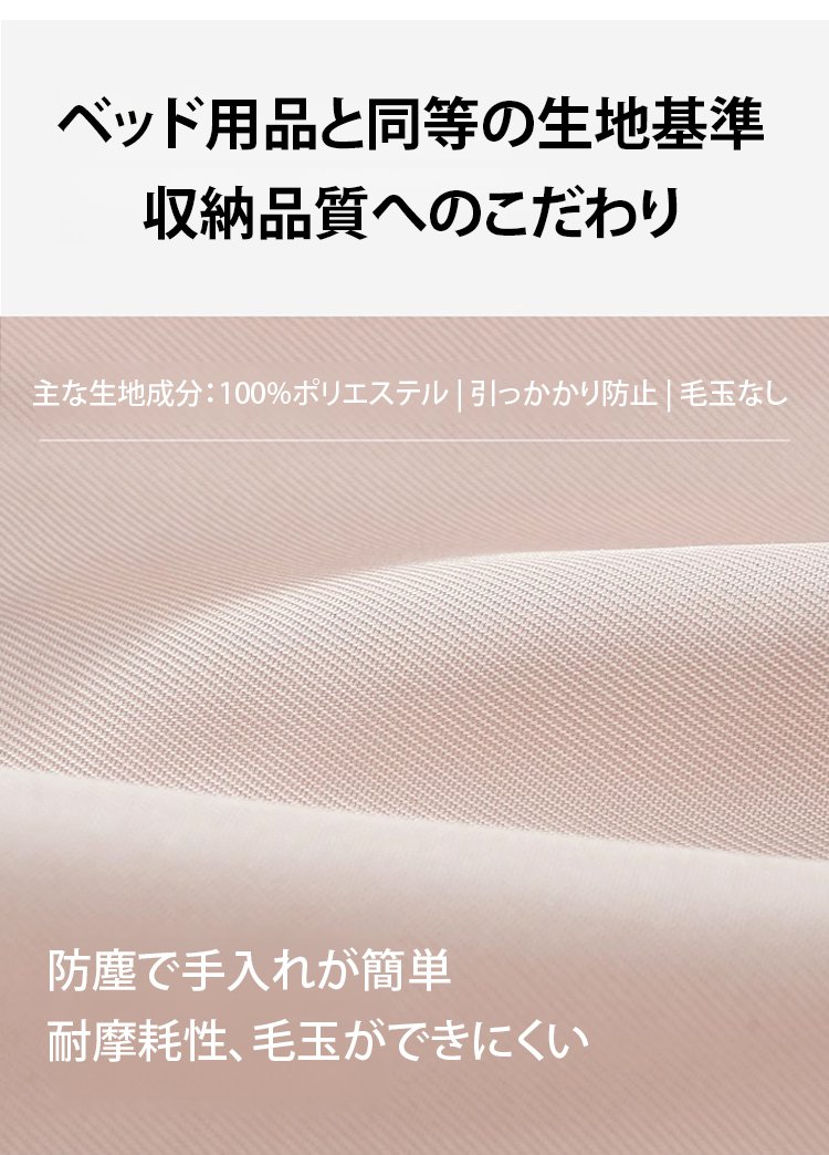 收纳袋_24.jpg