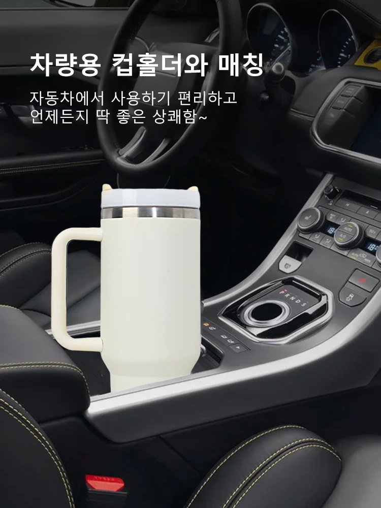인기 핸들 스텐 진공 단열 텀블러