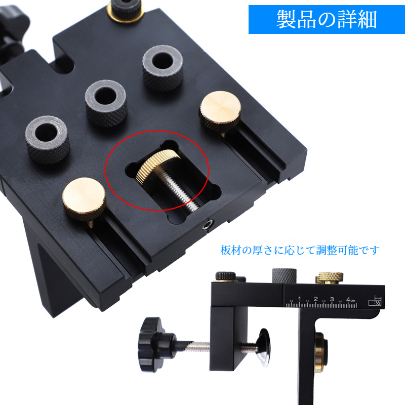 3 in 1 木工パンチロケーター 丸型木製ほぞ 2 in 1 パンチ 木工ツール ボード 家具穴開け器