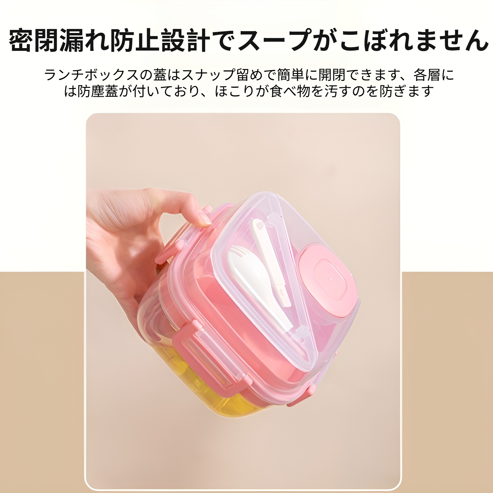 加熱弁当箱食品グレード電子レンジ専用オフィスワーカー弁当箱二重層大容量フレッシュフルーツ弁当箱