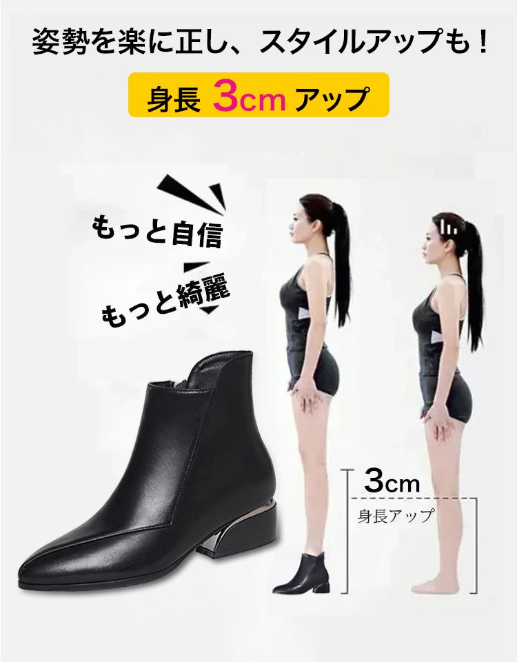 【秋冬の人気商品】ファッション本革レディースショートブーツ