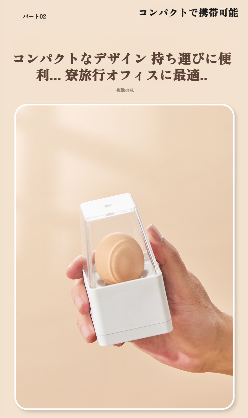 コンパクトで収納しやすい卵焼き器