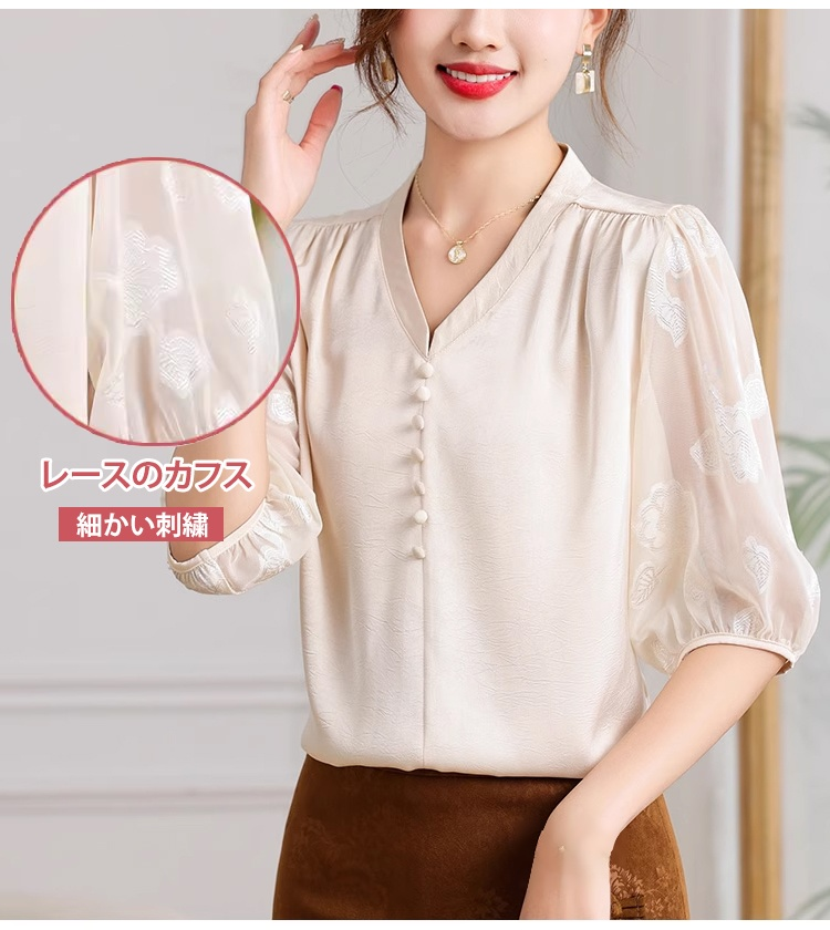 Vネックデザインが魅力のシルク半袖シャツ