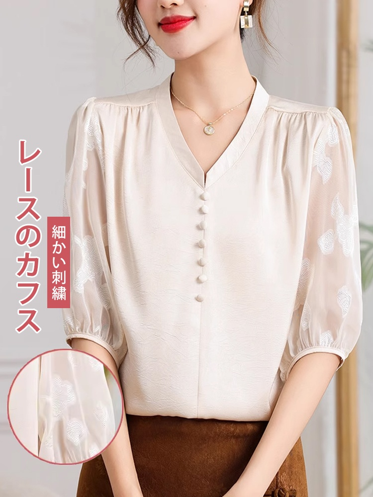 高級感Vネックシルク半袖レディース