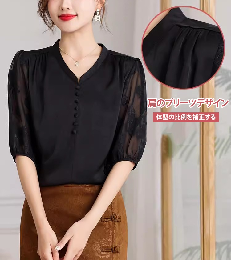上品なシルク素材の女性用Vネックシャツ