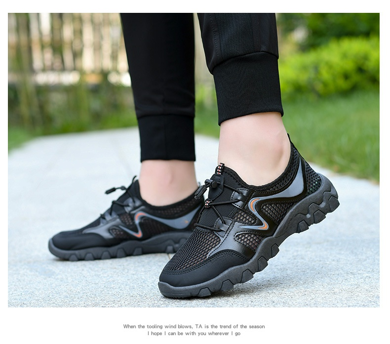 트렌디한 남여 겸용 여름 등산화