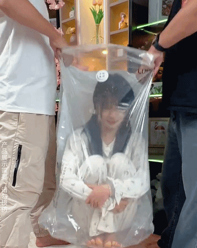 压缩袋_27.gif