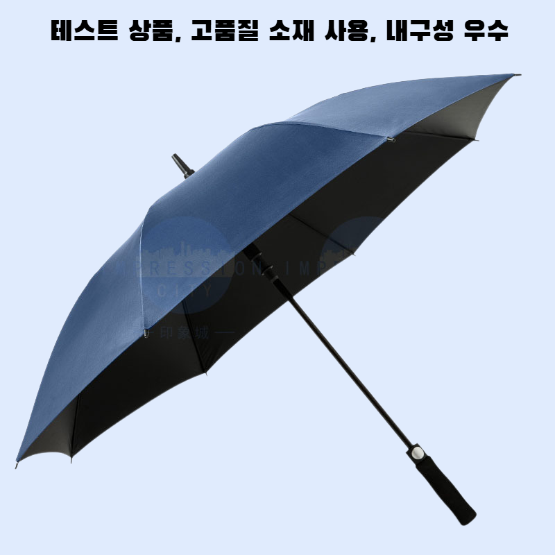 대형 2인용 골프 우산 남성용 자동 장우산 방수 자외선 차단 블랙코팅