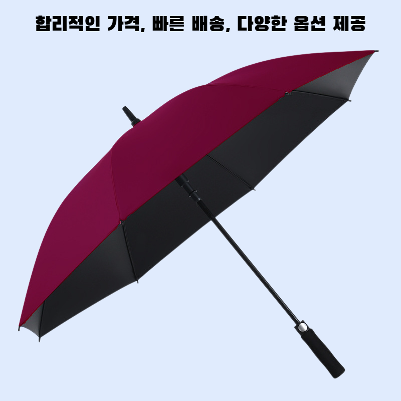 대형 2인용 골프 우산 남성용 자동 장우산 방수 자외선 차단 블랙코팅