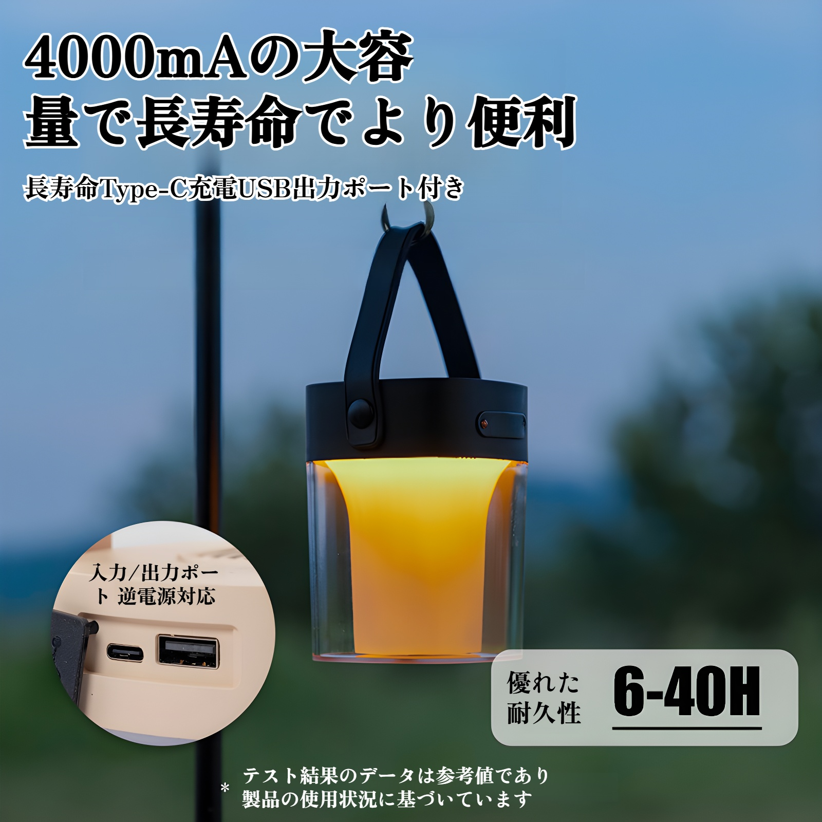 3色切替ソフトライト機能で雰囲気を選べるランプ