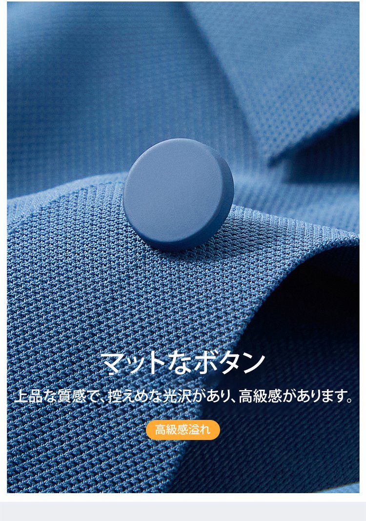 【速凉速干】男士polo衫_16.jpg
