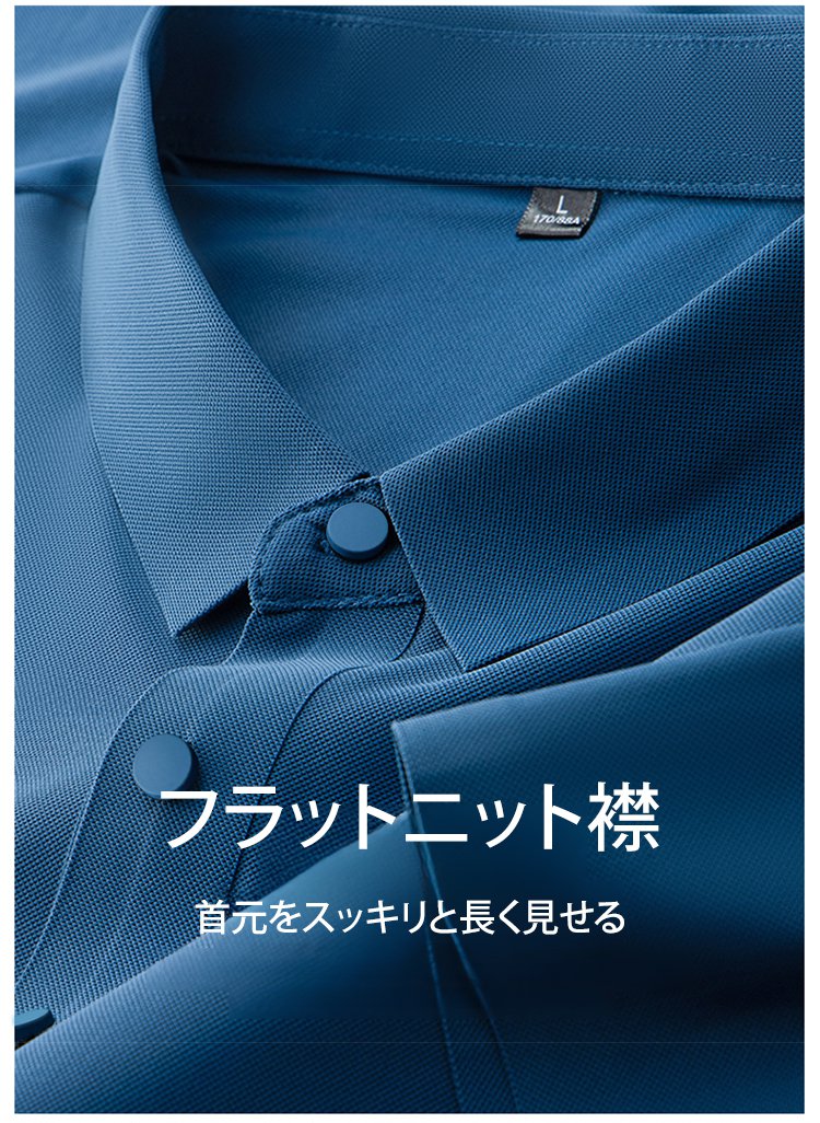 おしゃれなカジュアルコーディネート例