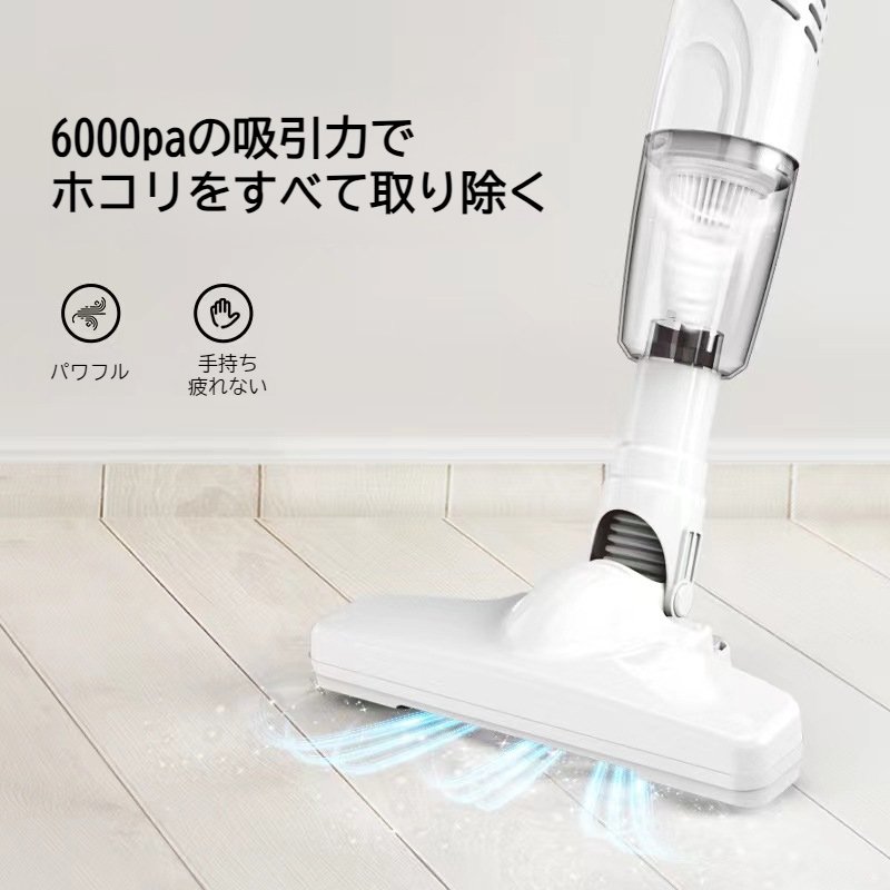 家庭用および車用のワイヤレス掃除機、小型大吸引力のハンドヘルド掃除機、ダニ除去剤