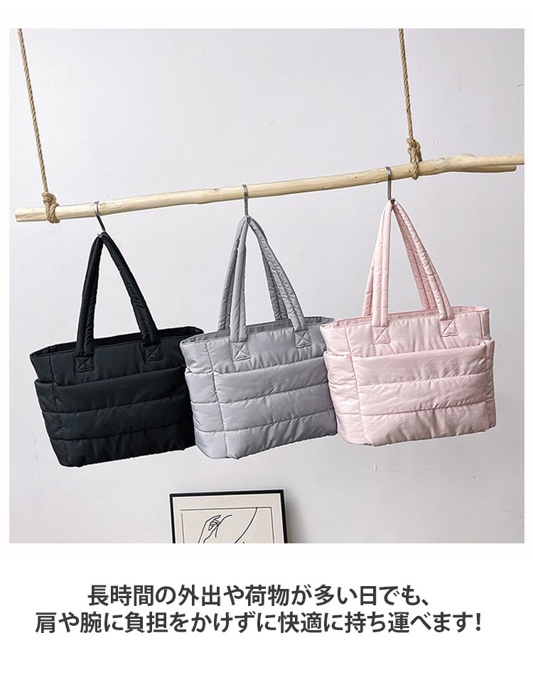 【本日限定】大容量トートバッグ