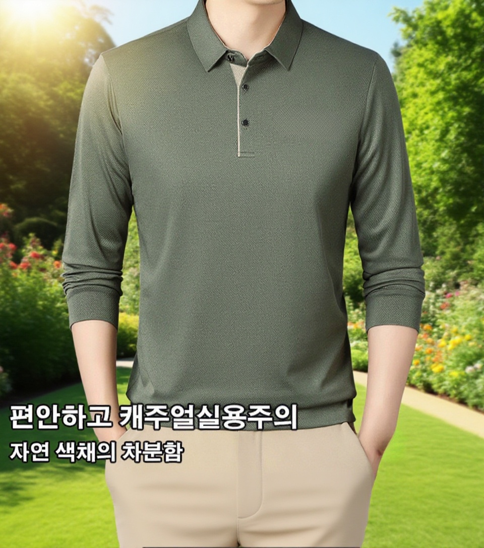 중년 남성 비즈니스 캐주얼 긴팔 셔츠 착용 이미지