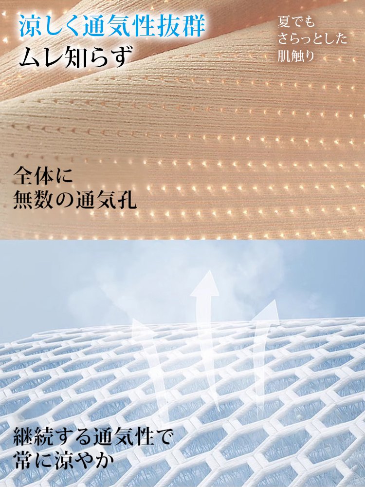 前ファスナーファンデーションブラジャー