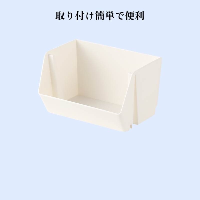 バスルーム用防塵小物収納ボックス 壁掛け多機能収納ケース