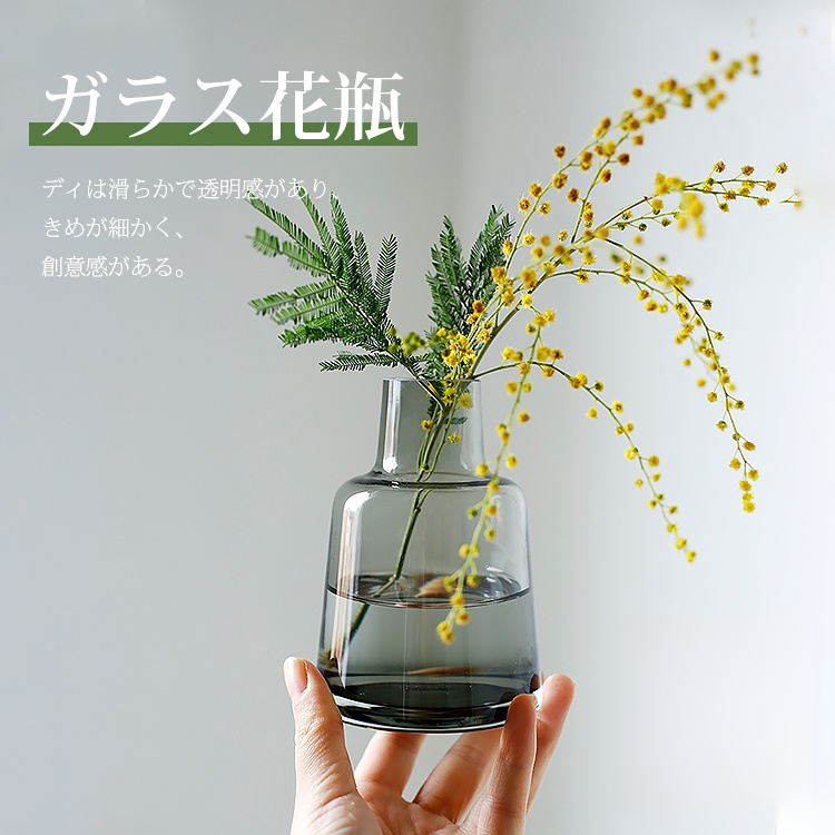 贅沢・シンプルなガラス花瓶