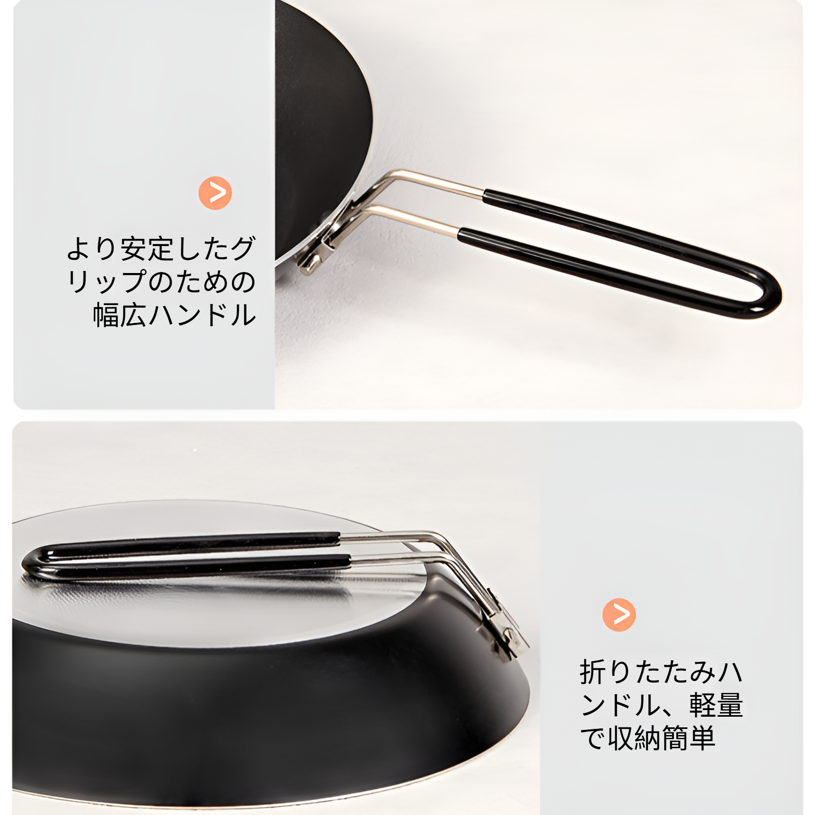 フライパン携帯フライパン 24cm アルミ 軽い 折りたたみ式フライパン アウトドア用軽量化 焦げ付きにくい キャンプに最適収納便利